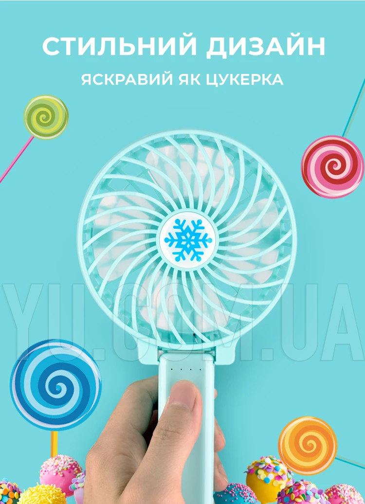 Ручний міні вентилятор трансформер Mini Fan WX 6508 з акумулятором Ручний міні вентилятор трансформер Mini Fan WX 6508 з акумулятором